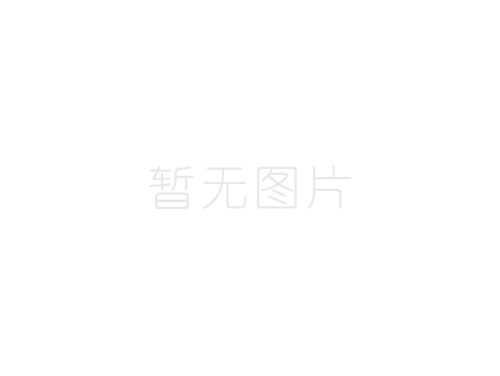 遠(yuǎn)東國際新聞動態(tài)